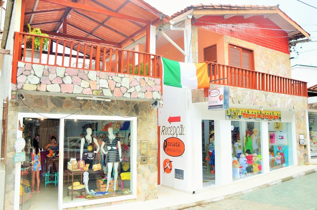 Pousada Caminho Da Praia Morro de São Paulo Dış mekan fotoğraf